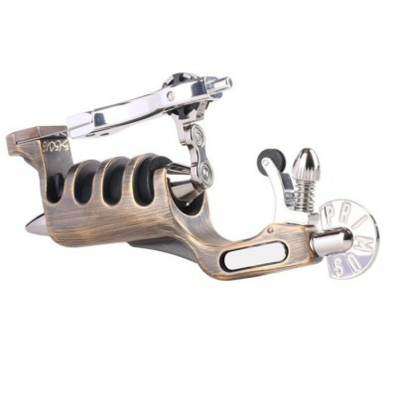 MAQUINA SUNSKIN PRIMUS ALUMINIUM OLD BRASS